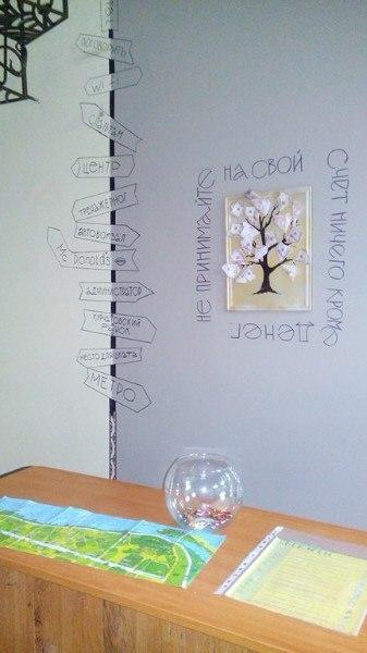 Portal мини